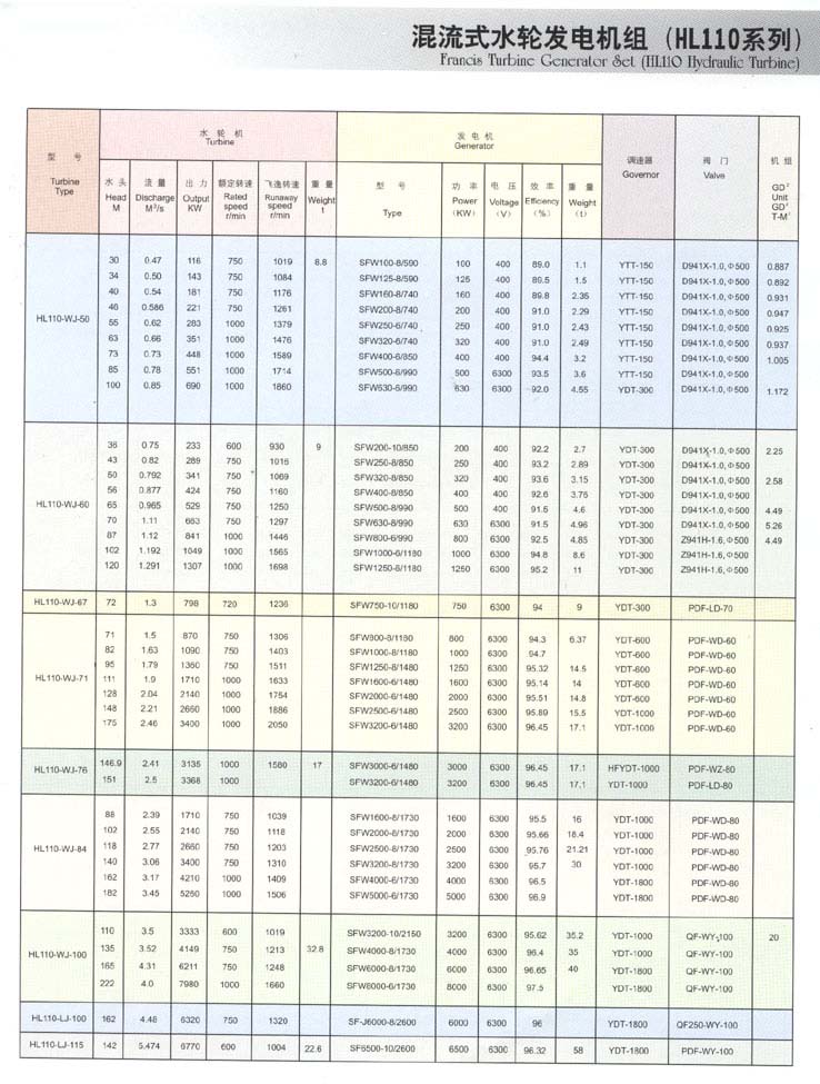 币游国际平台app下载(中国游)官方网站