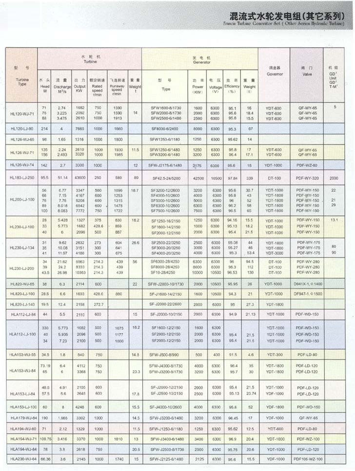 币游国际平台app下载(中国游)官方网站