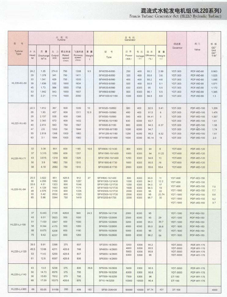 币游国际平台app下载(中国游)官方网站