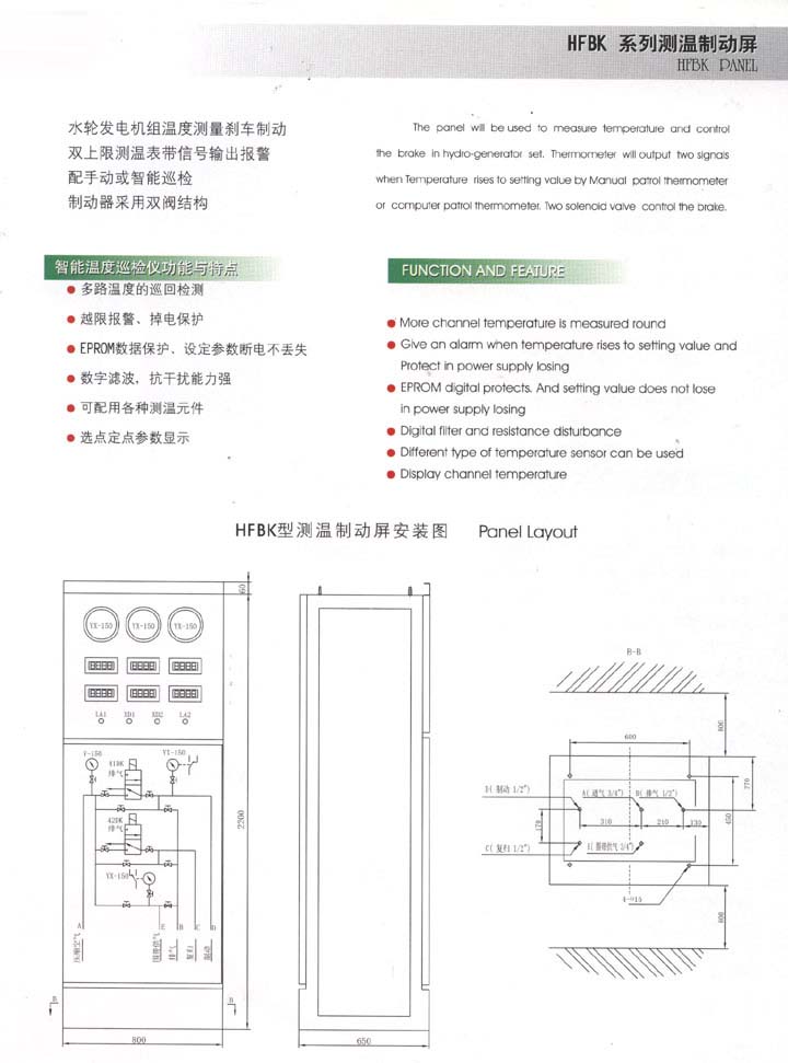 币游国际平台app下载(中国游)官方网站