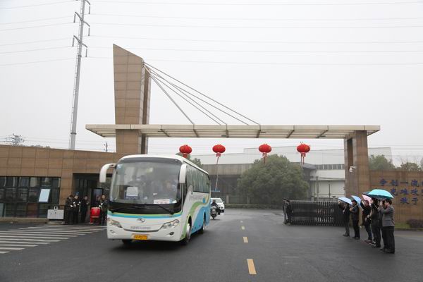 币游国际平台app下载(中国游)官方网站