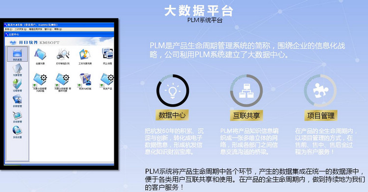 币游国际平台app下载(中国游)官方网站