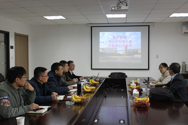 币游国际平台app下载(中国游)官方网站