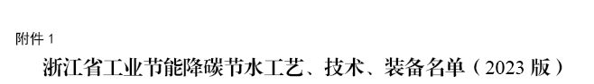 币游国际平台app下载(中国游)官方网站