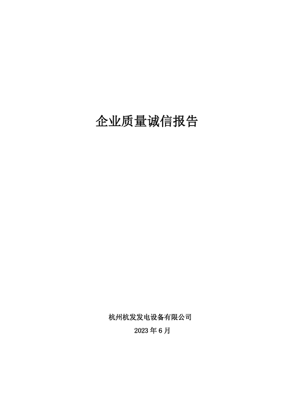 币游国际平台app下载(中国游)官方网站