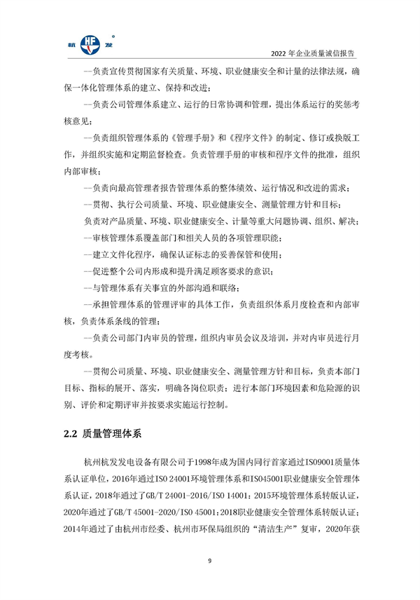 币游国际平台app下载(中国游)官方网站